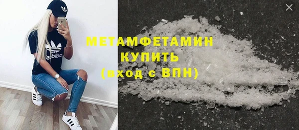 mix Дмитровск